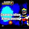 user_names292