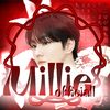 millie_officiall45