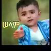ademassen48