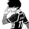 isagibluelock05
