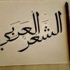 user5254528733063