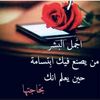 user4370607191477