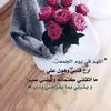 jannatlatifa9090