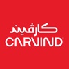 CARVIND كارفيند