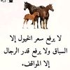 abwkhaldalyaf
