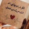 7amed_algfuly