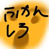 aimu_lookism