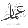 ammar_100715