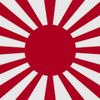 kekaisaranjepang1942