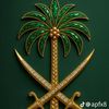 cr7_1000_gool