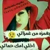 hasn0381