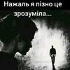 user30970376149060