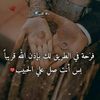 soso46souhila