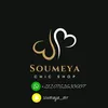 soumaya_chic_shop