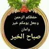 user115907675