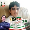 imrankhanpti804n