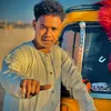 دهب دماس