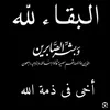 user690978796126