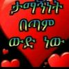 user86140403956781