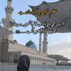 alimasahiba48