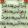 jamalabonaseer