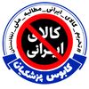#کابوس_پزشکیان