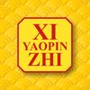 Xi Yaopin Zhi