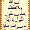 user4166880017169