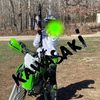 kawasaki_greenbeans