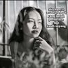 Ayu Lestari