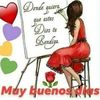 emysarcos