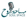 soulspace