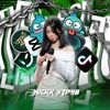 juki.chay48