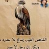 amyn3u