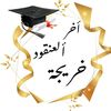 user8659011084438