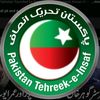 imrankhanjutt025