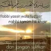 rahmasukadi