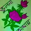 user1521215442184