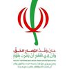 bhouly.0804