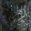 rhao333