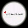 alonemunda064
