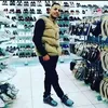 eluilsonelu
