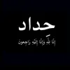 user9476998000595