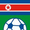 northkoreafootball3