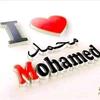 mohamedamine9837