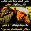 mm..mahmoud