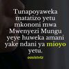 nuwaylah_895