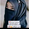sadafjni23