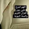user6997269619870