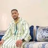 amineryali3